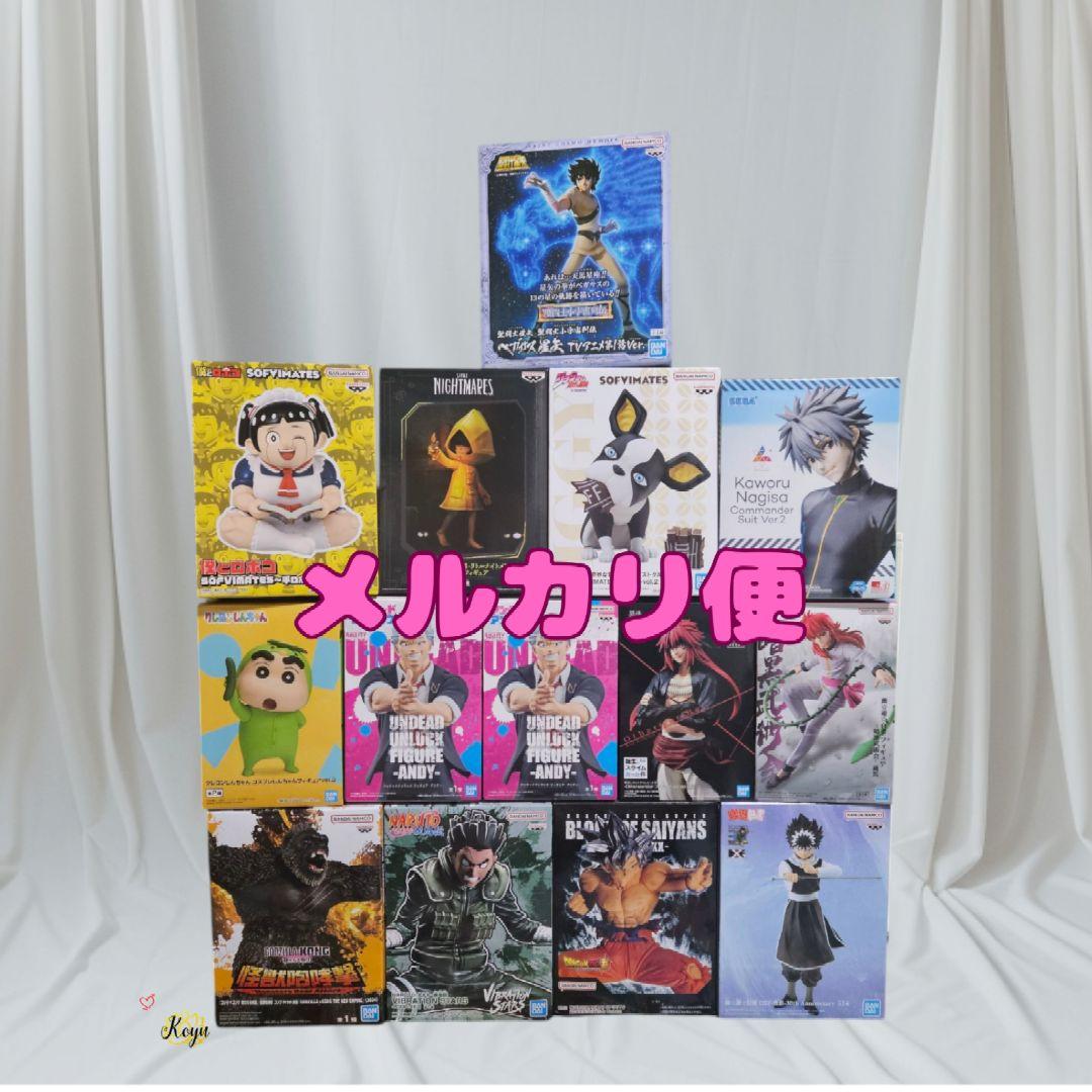 プライズフィギュア 14個まとめ売り ③