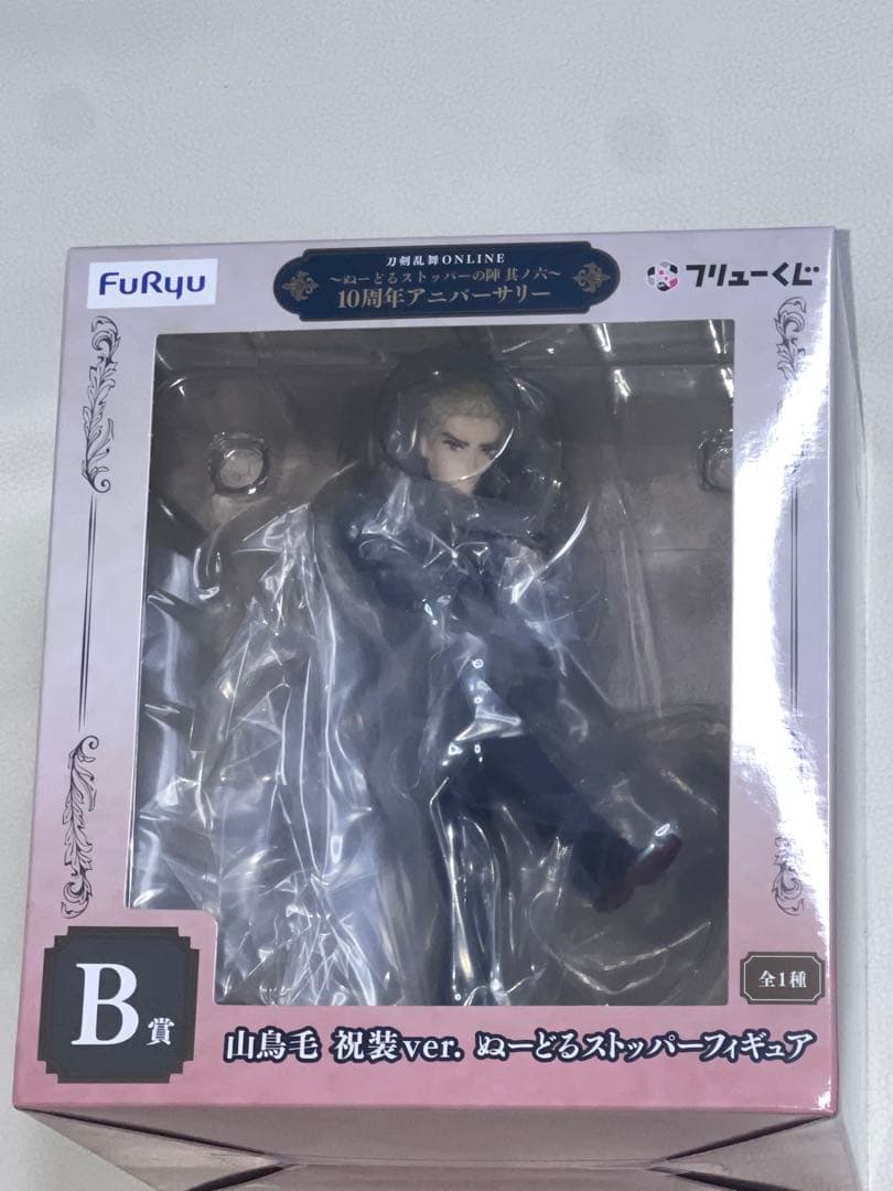 3点セットABC賞　刀剣乱舞　一番くじ　加州清光　山鳥毛 山姥切国広・山姥切長義