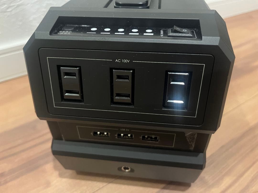 美品　ラチタLACITA エナーボックス