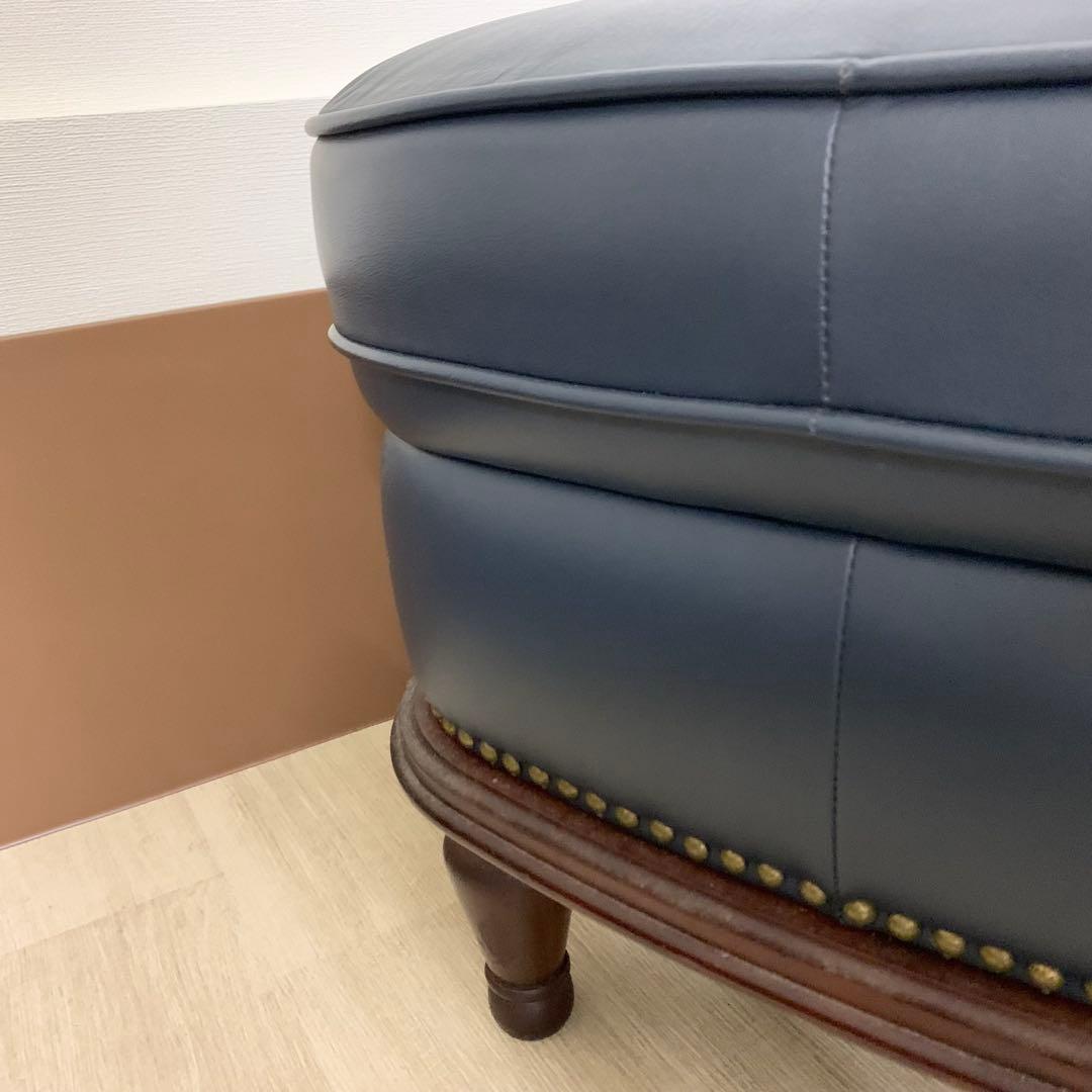 maruni KENT-COURT マルニ ケントコート 総革スツール