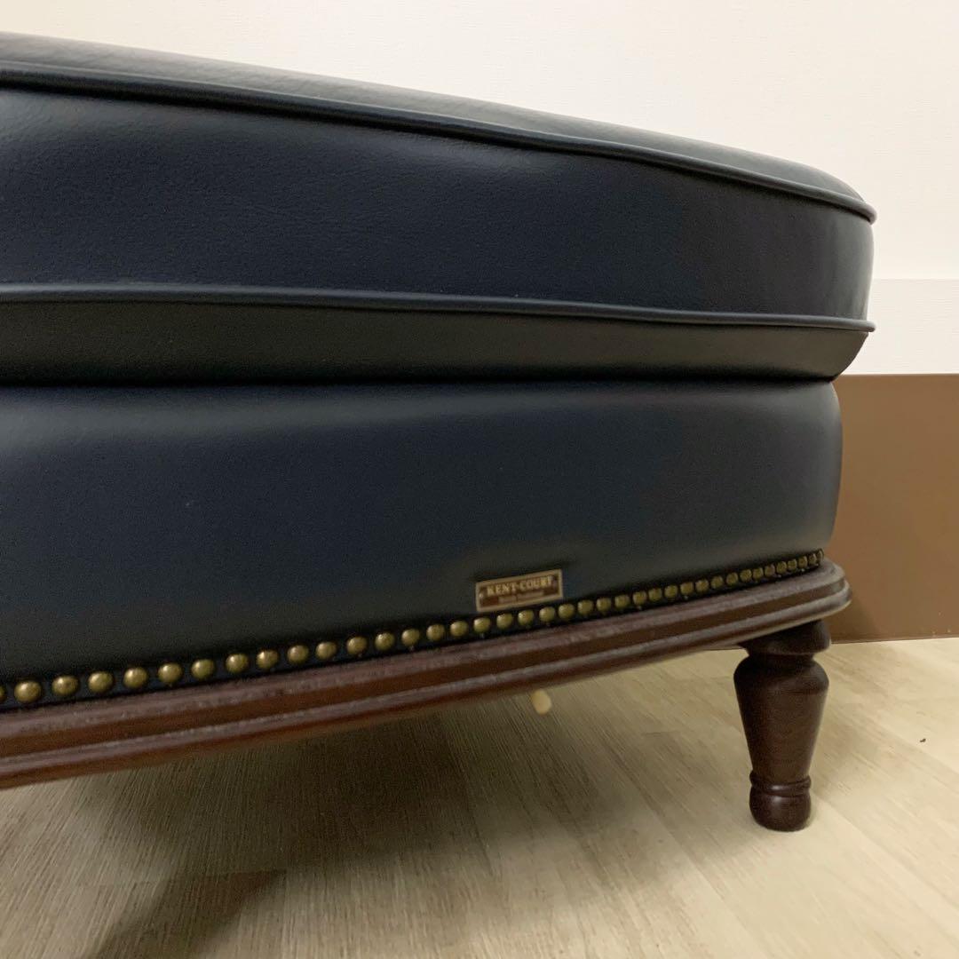 maruni KENT-COURT マルニ ケントコート 総革スツール