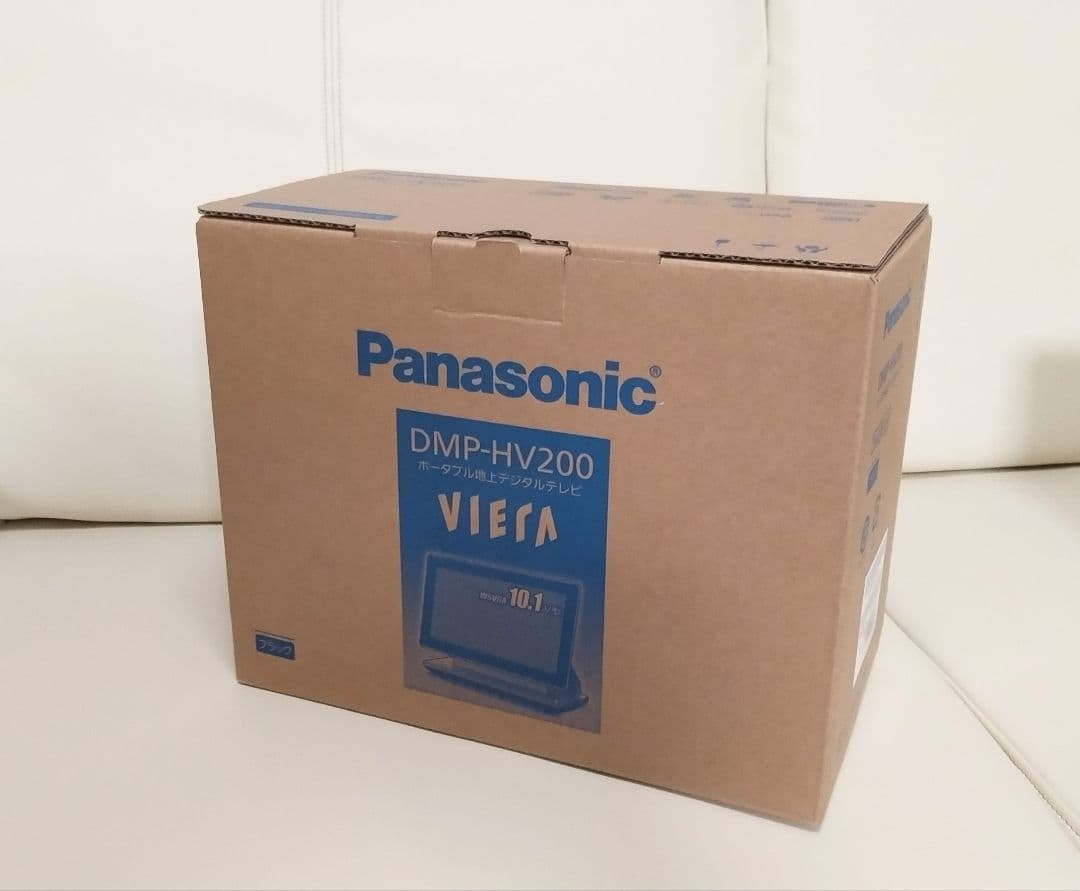 パナソニック10.1V型ポータブル地上波デジタルテレビ DMP-HV200-k