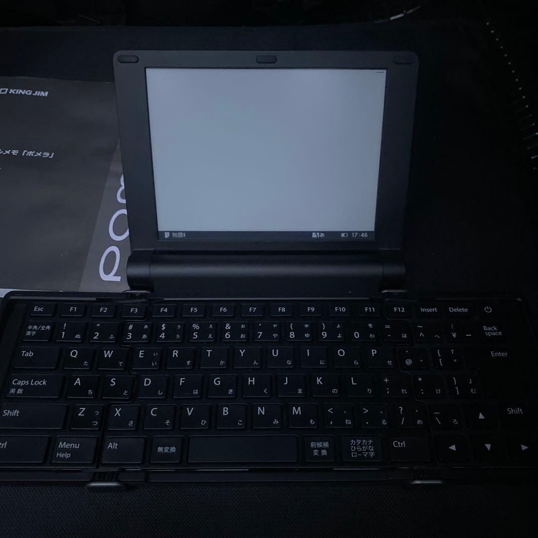 ポメラ DM30 pomera