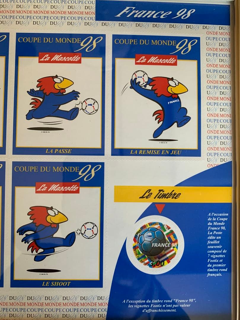 98France額入記念切手シート La Poste(フランス郵政公社)発行