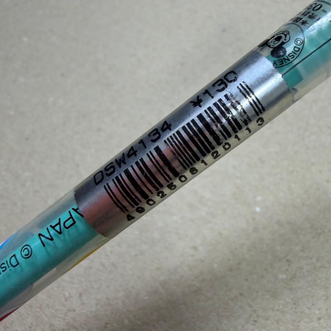 廃盤 ぺんてる カラーペン エメラルド 慶弔 パーソンズ ディズニー ペン回し