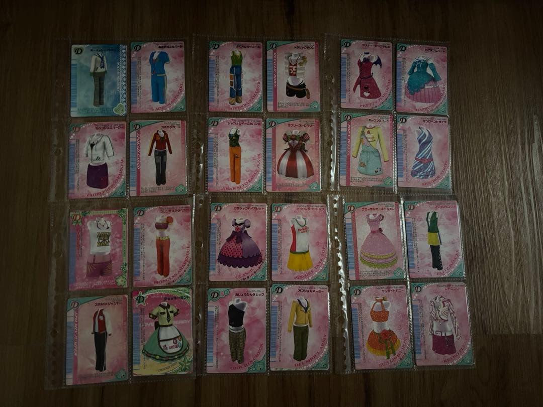 ラブandベリー　カード