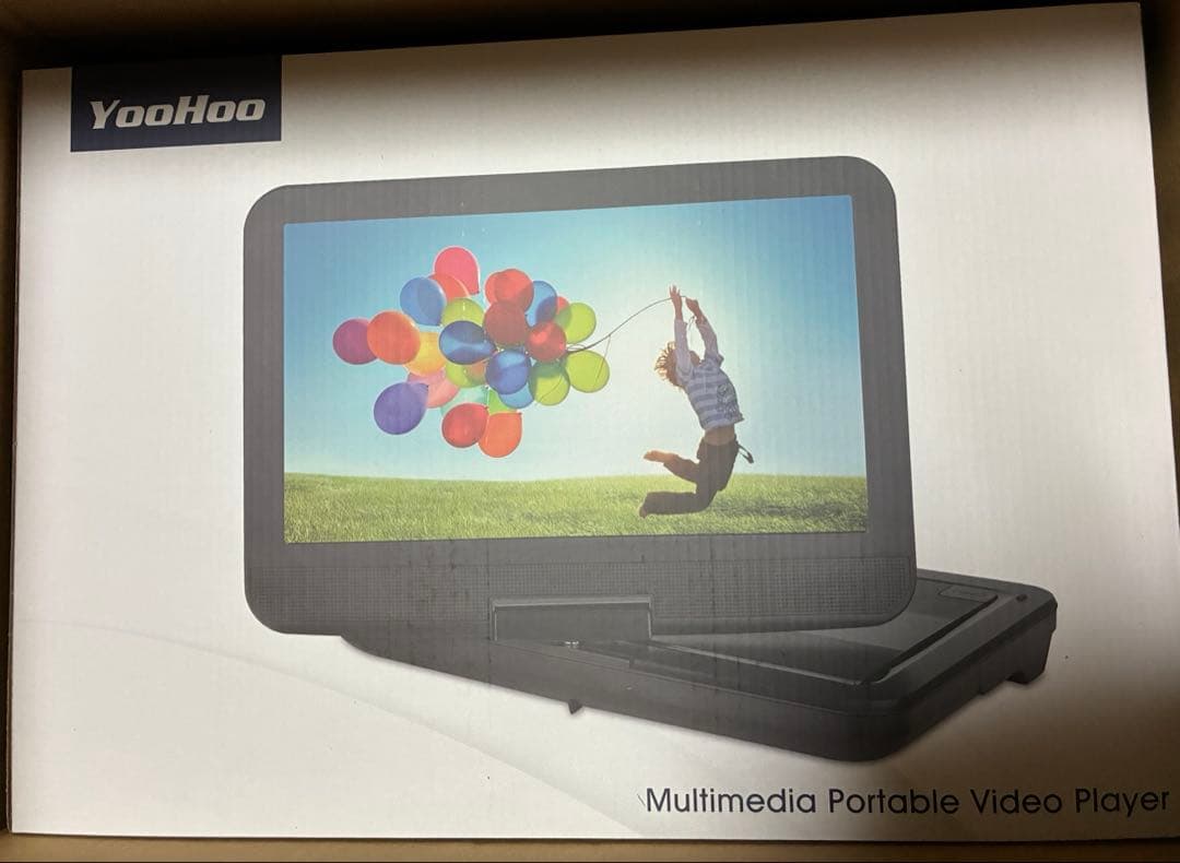 ポータブルDVDプレーヤー