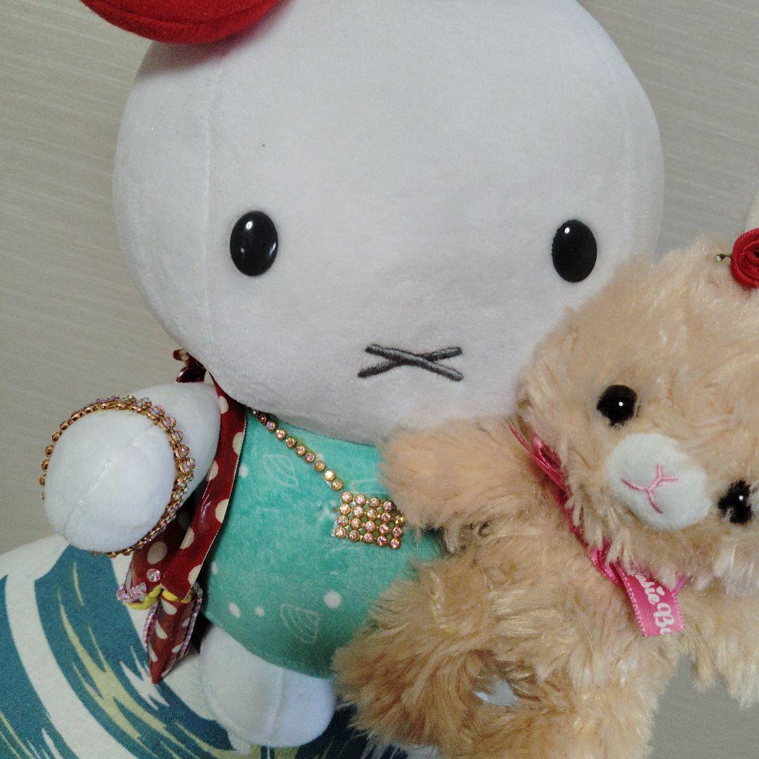 ミッフィー ぬいぐるみ 和服風 セット 約 30cm vintage