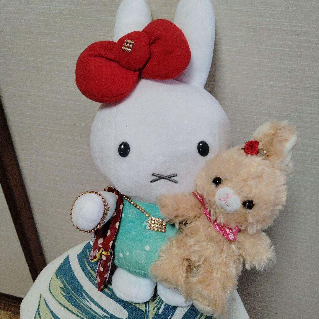 ミッフィー ぬいぐるみ 和服風 セット 約 30cm vintage