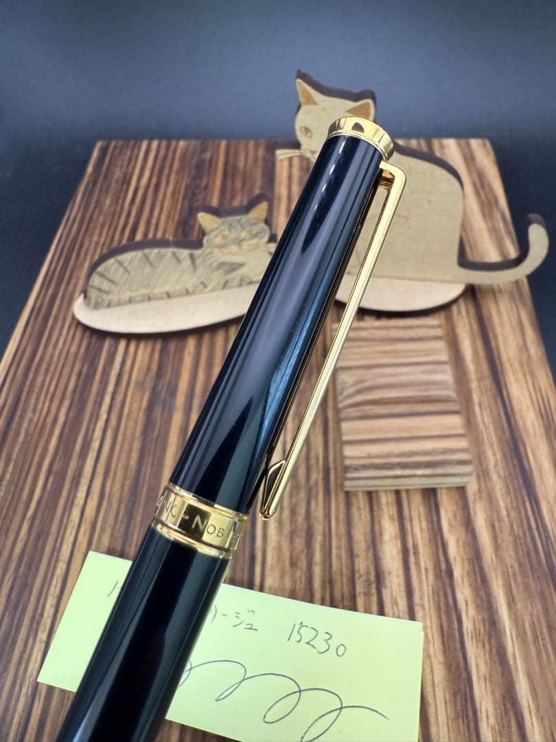 MONTBLANC ボールペン ノブレスオブリージュ ブラックGT 15230