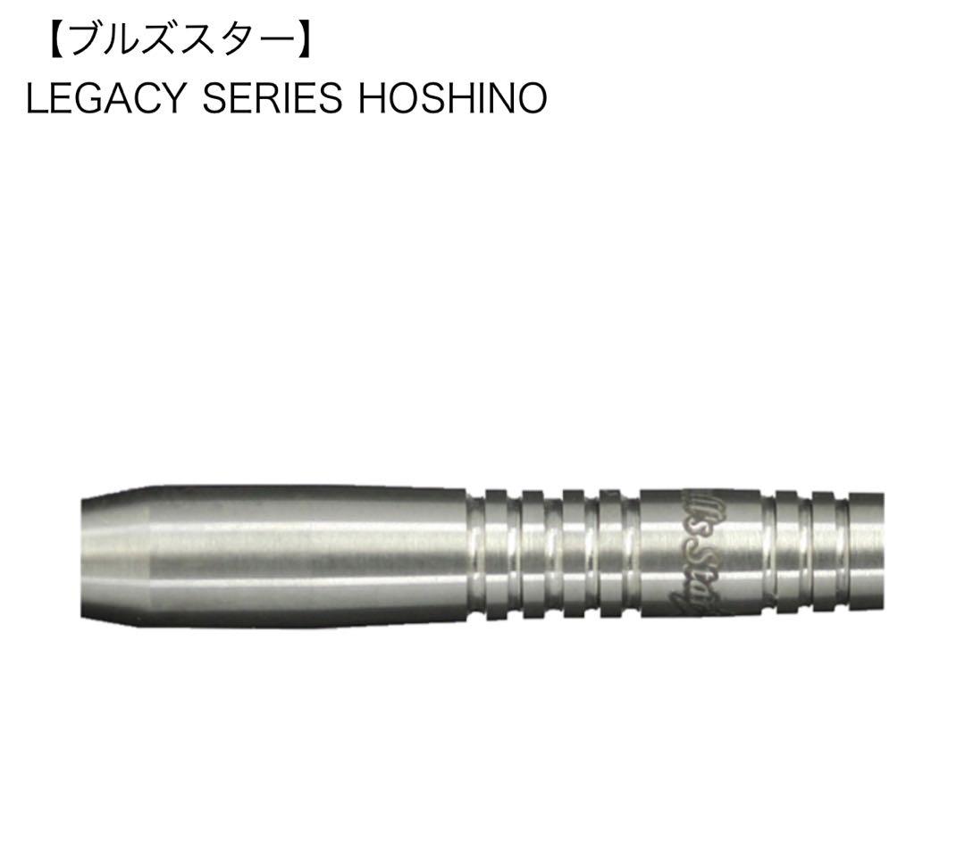 Bull's Star　HOSHINOモデル GOLDEN TITUNIUM