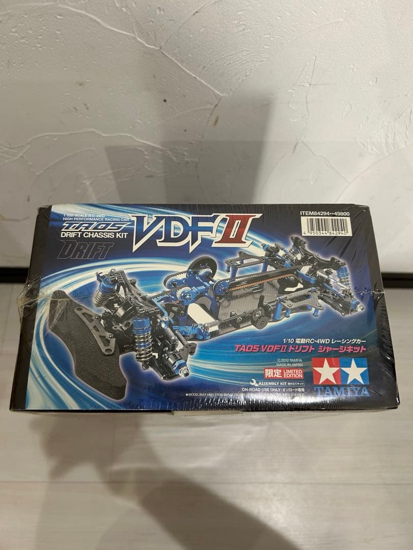 【未開封品】タミヤ TA05-VDFⅡ ドリフトシャーシキット