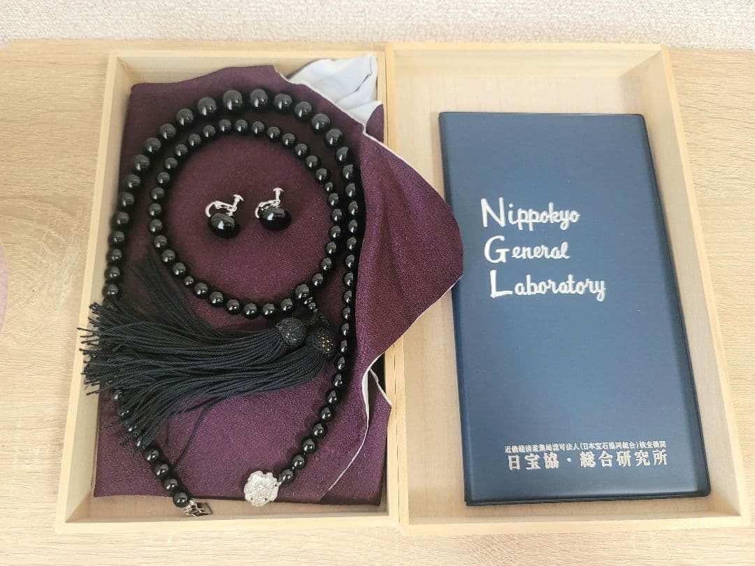 天然 ブラック コーラル 黒珊瑚 ネックレス 念珠 イヤリング 鑑定書あり