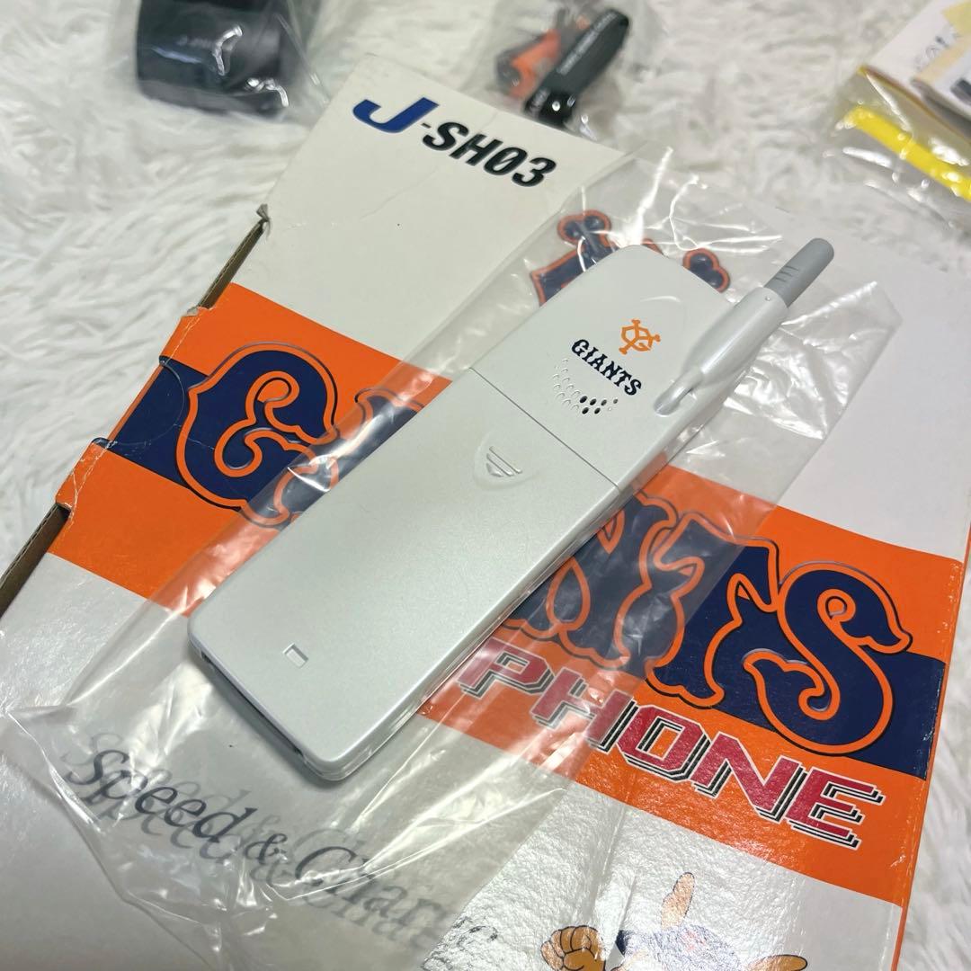 入手困難 極美品 J-Phone J-SH03 シャープ 限定ジャイアンツモデル