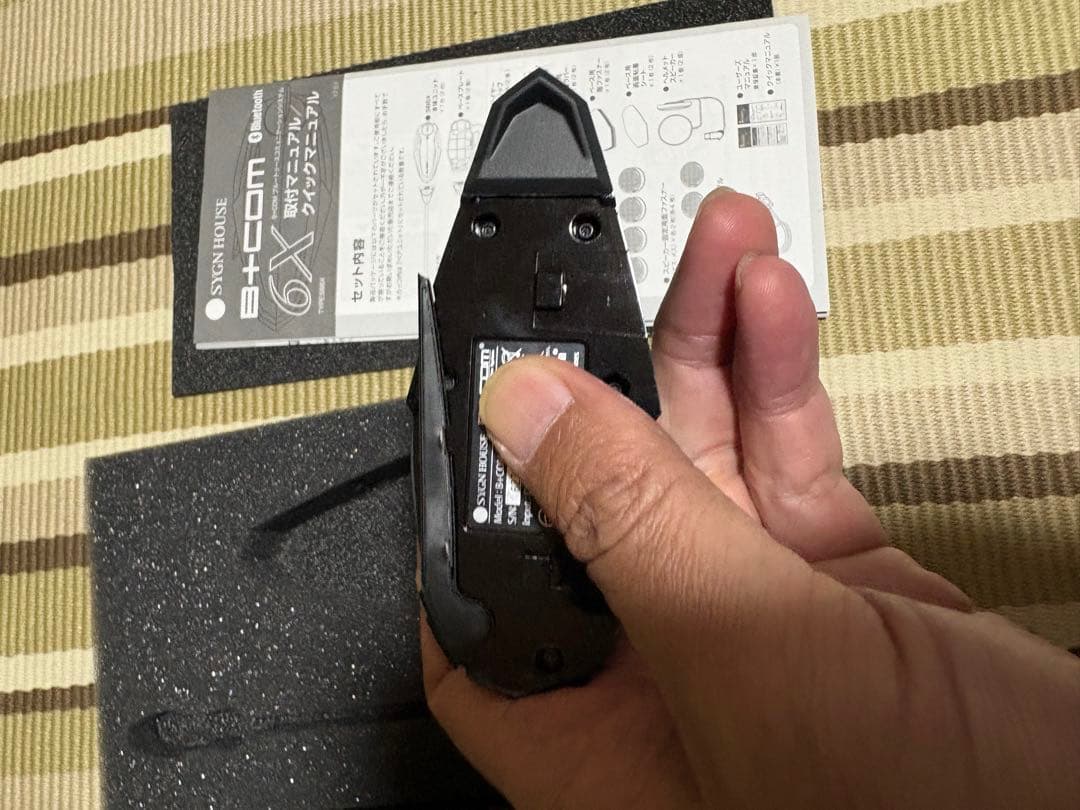 [美品]サインハウス ビーコム SB6X 本体のみ インカム