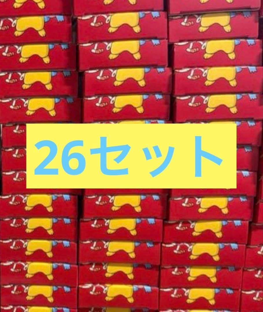 ポケモンババ抜き 26個 ポケモンセンター ポケセン ババ抜き