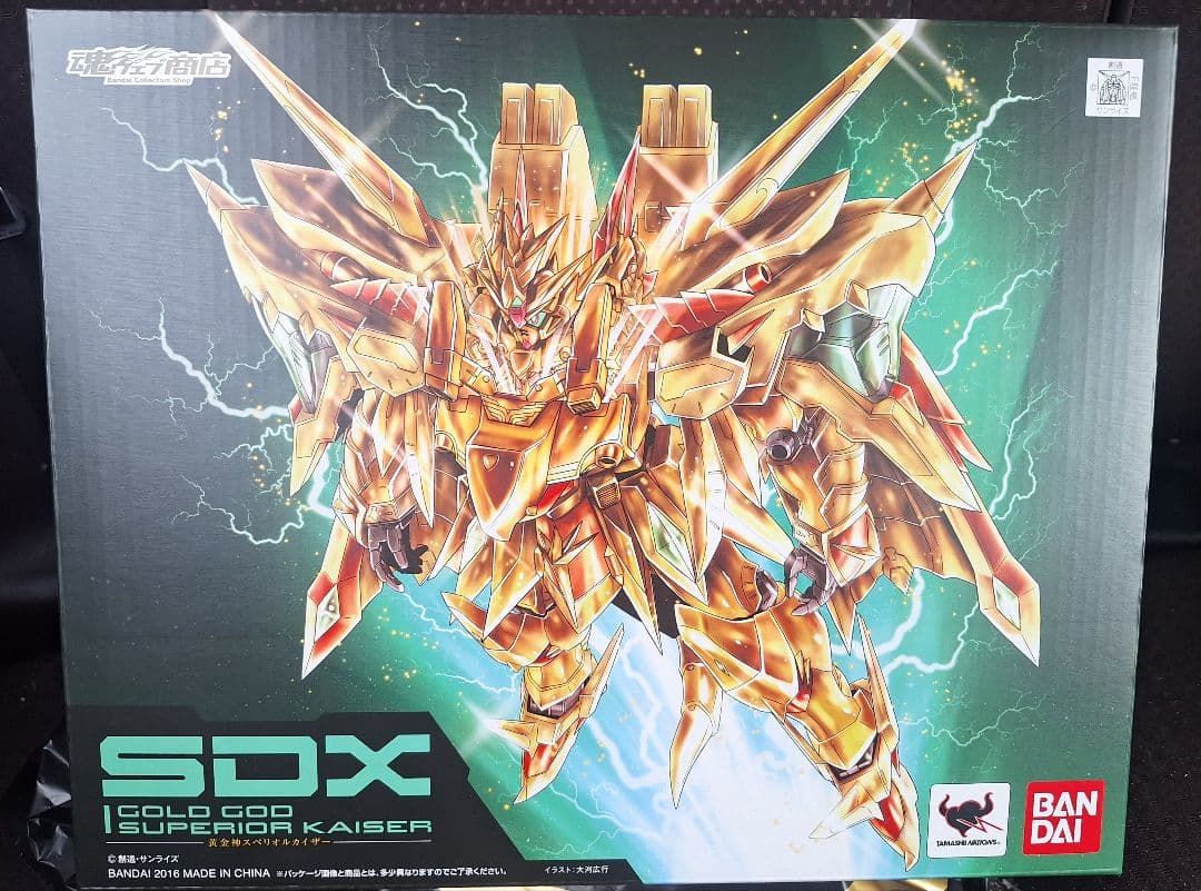 【最終値下げ・未開封品！】SDX 黄金神スペリオルカイザー