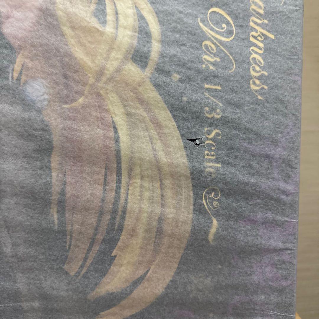 To LOVEる ダークネス 金色の闇 バニーVer. 1/3