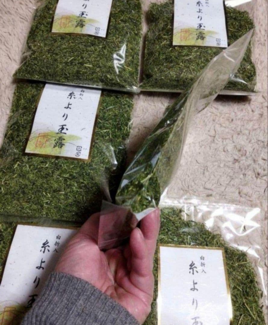 うまい茶　糸より玉露　6袋セット　計840g　常温消費期限2025年08月30日