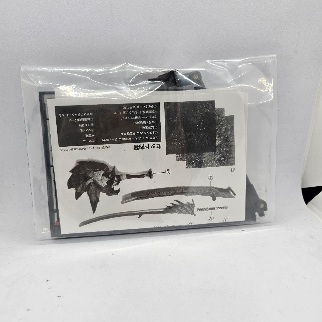 モンスターハンター4 アクションフィギュア　レウスシリーズ装備(剣士)