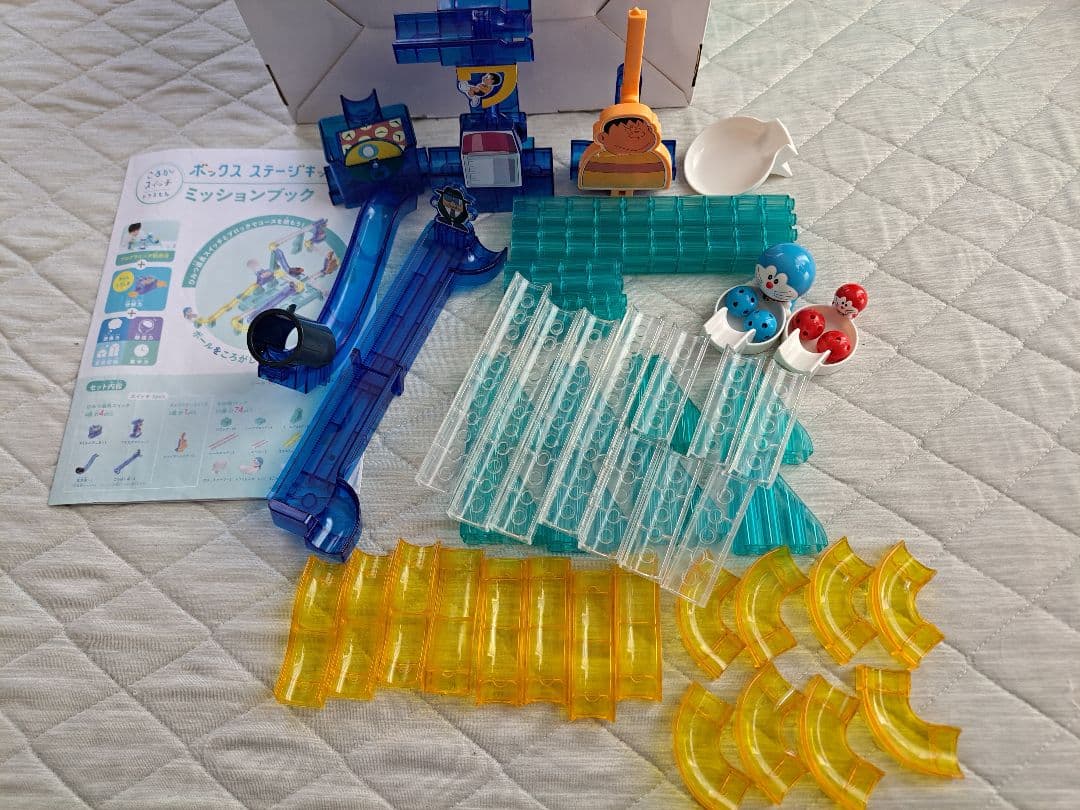 ドラえもん　ころがスイッチ　ボックス ステージキット