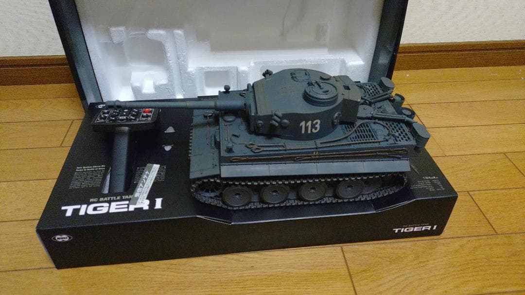 東京マルイ RCバトルタンク Tiger I