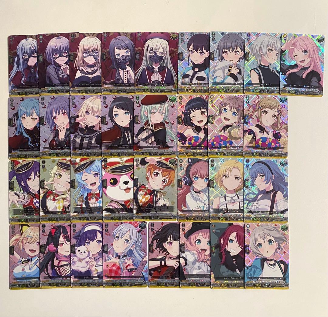 ヴァンガード バンドリ EX 46種類 セミコンプセット