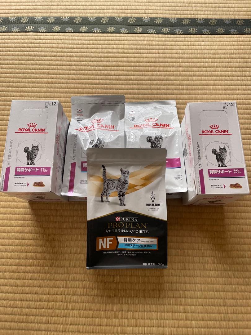  CANIN 腎臓サポート&プロプラン NF セット　ロイヤルカナン