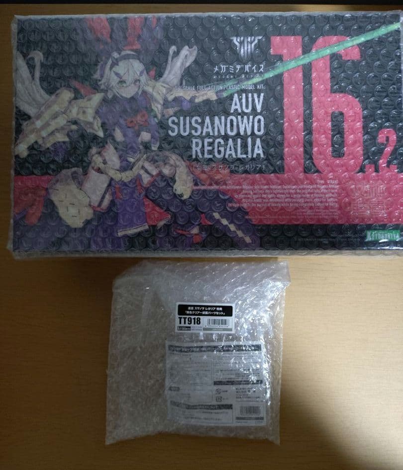 皇巫 スサノヲ レガリア コトブキヤ メガミデバイス