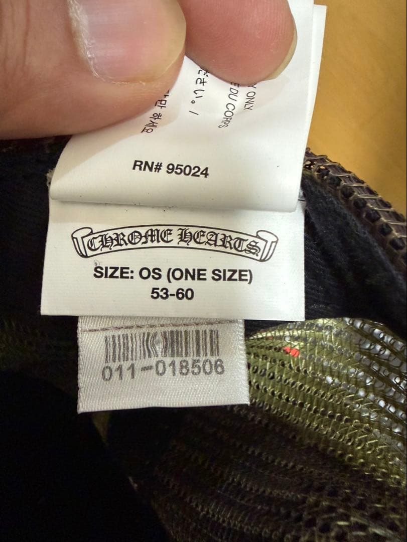 CHROME HEARTS 迷彩キャップ　クロムハーツ　fuck