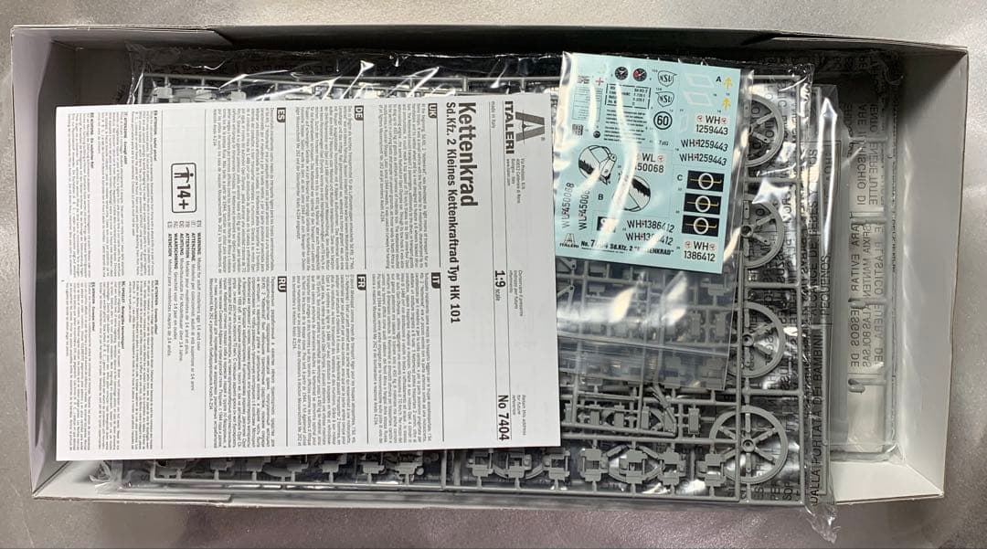 イタレリ 1/9 ケッテンクラート