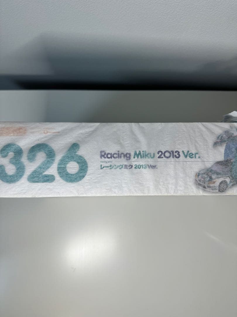 【未開封品】ねんどろいど 326 レーシングミク 2013Ver.