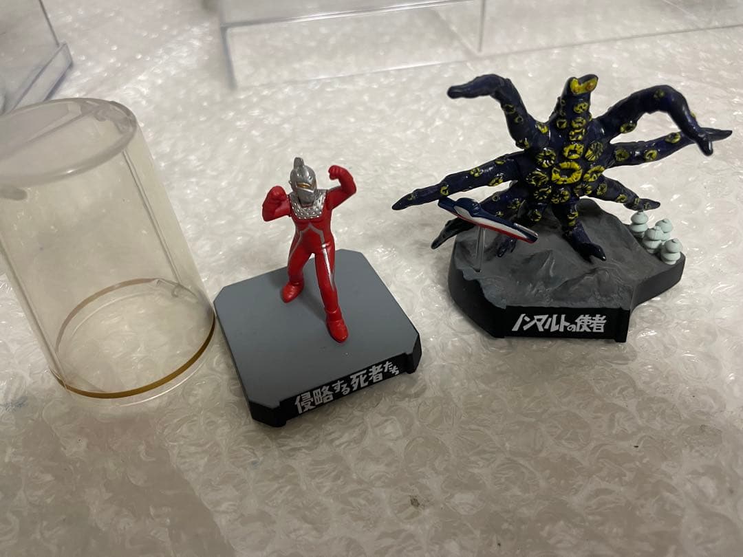 2.ウルトラ怪獣名鑑　13個セット ケース付き