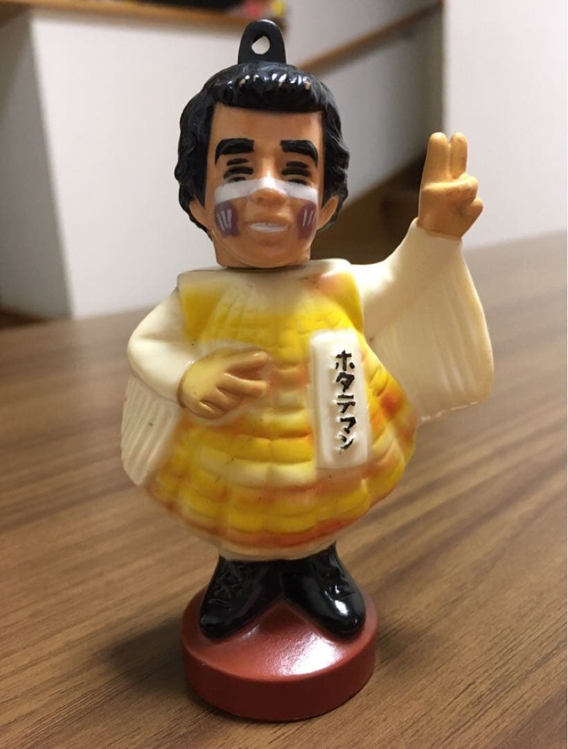 かねてつ 非売品 ホタテマン ソフビ人形 オレたちひょうきん族 タケちゃんマン