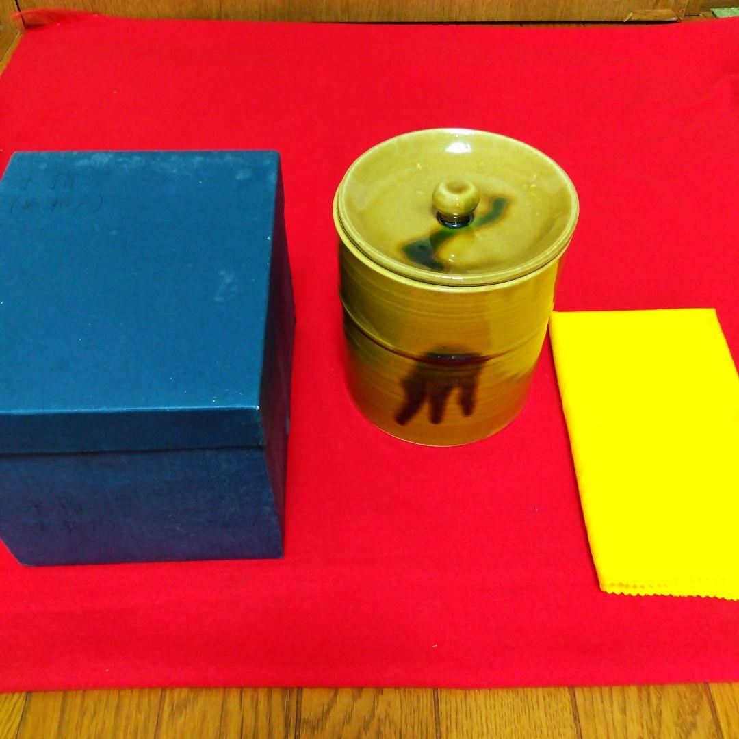 新品未使用 黄瀬戸 水指 紙箱付き たち吉 茶道 お茶会