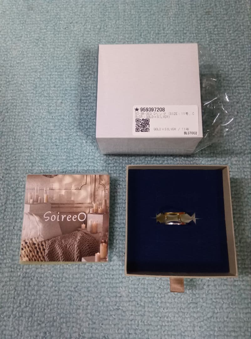 SoireeO リング