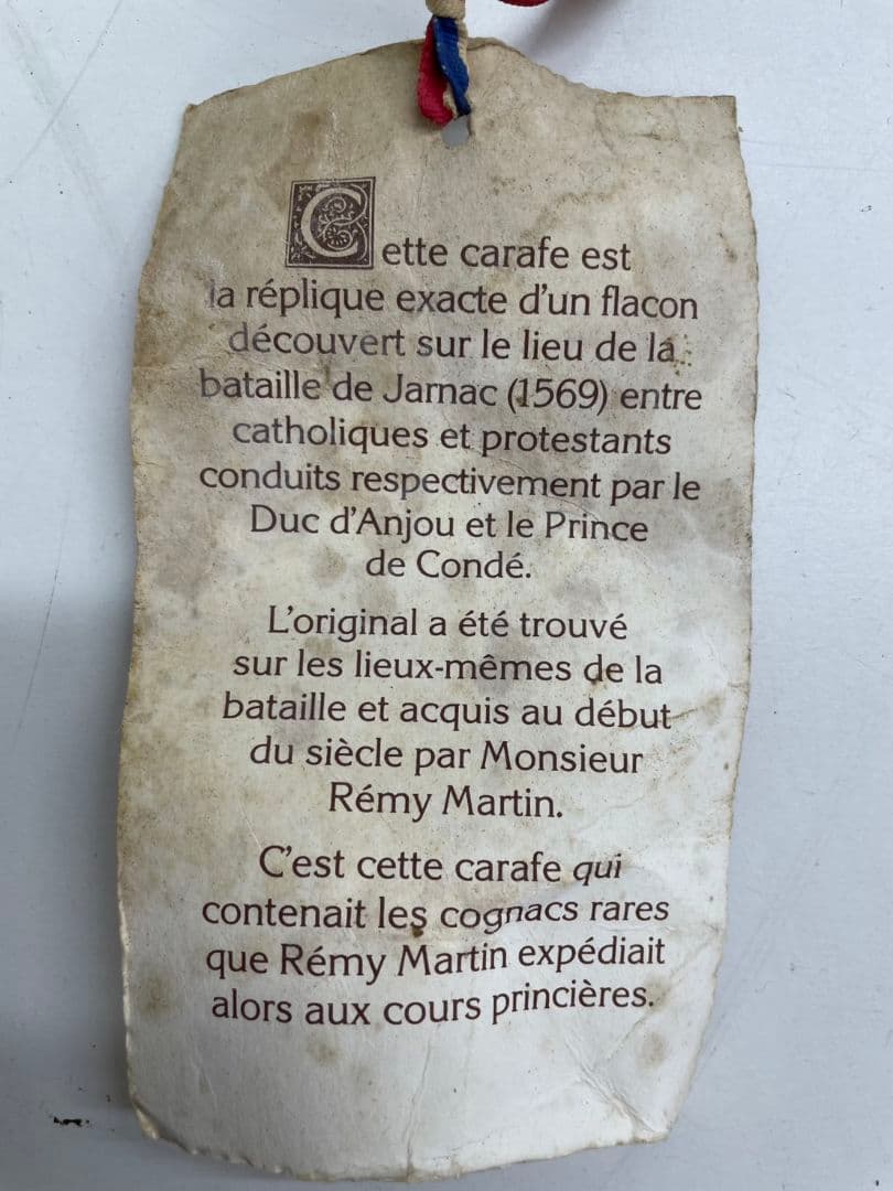 A◇レミーマルタン ルイ13世 べリーオールド 箱付き　バカラ替え栓あり 未開栓