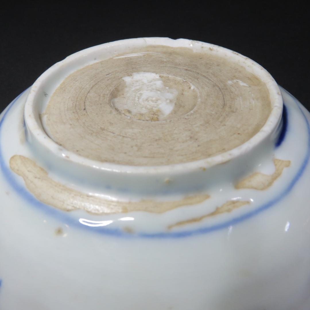 なます皿 3枚 古伊万里 色絵付 窯傷 松竹梅 江戸 明治 大正