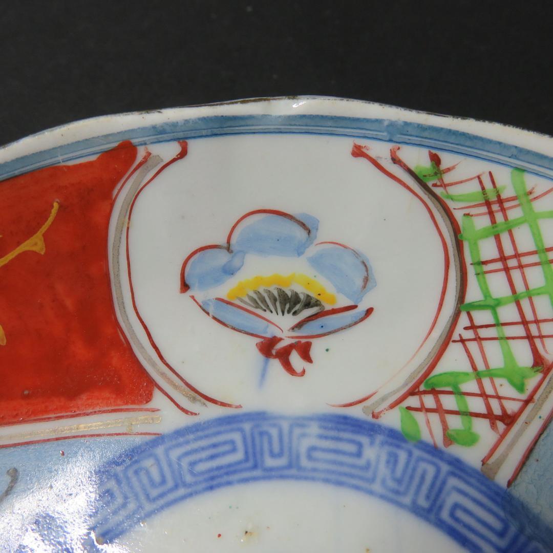 なます皿 3枚 古伊万里 色絵付 窯傷 松竹梅 江戸 明治 大正