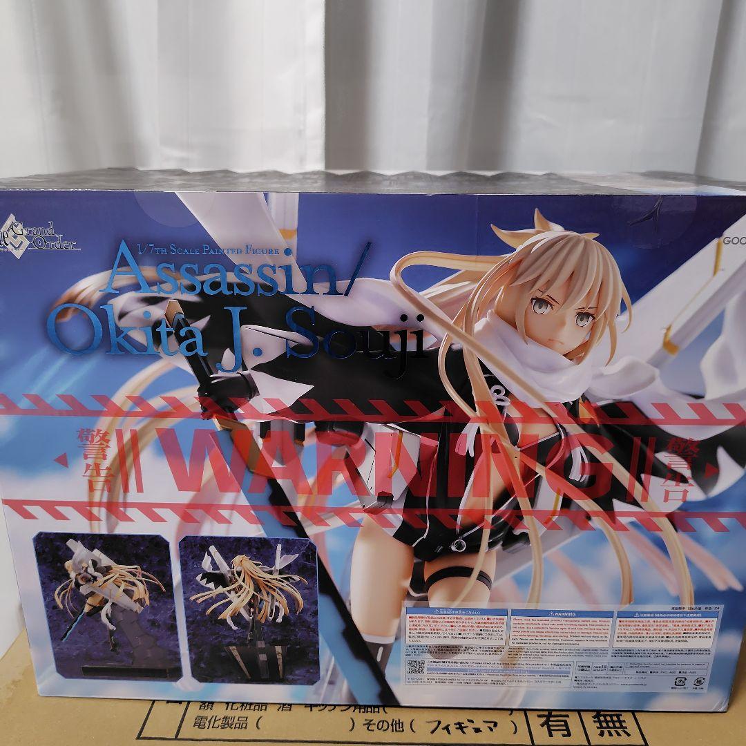 Fate/Grand Order アサシン/オキタ・J・ソウジ　1/7