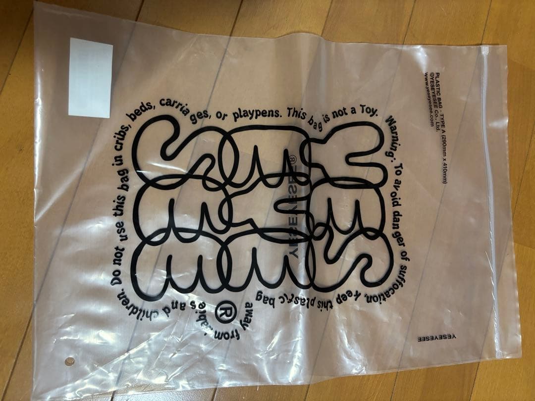 BTSテテ着用キャップ YESEYESEE キャラクター刺繍キャップ