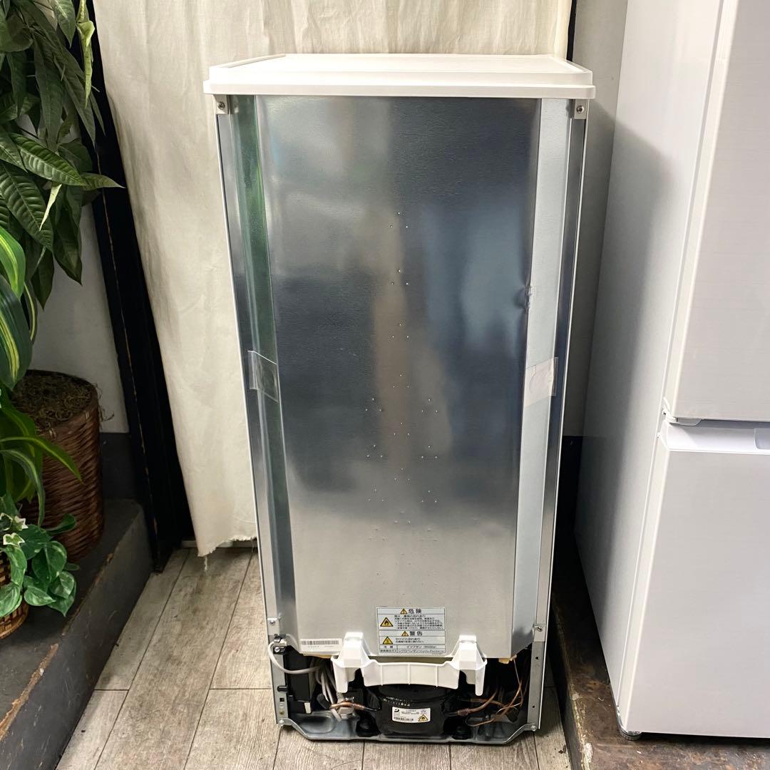 新生活一人暮らしに安心の日本メーカー♪2ドア冷凍冷蔵庫138L