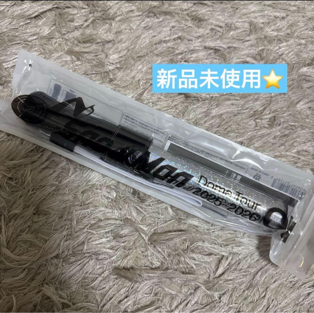 深澤辰哉クリアカード＋ソフビ＋ペンライト　3点セット