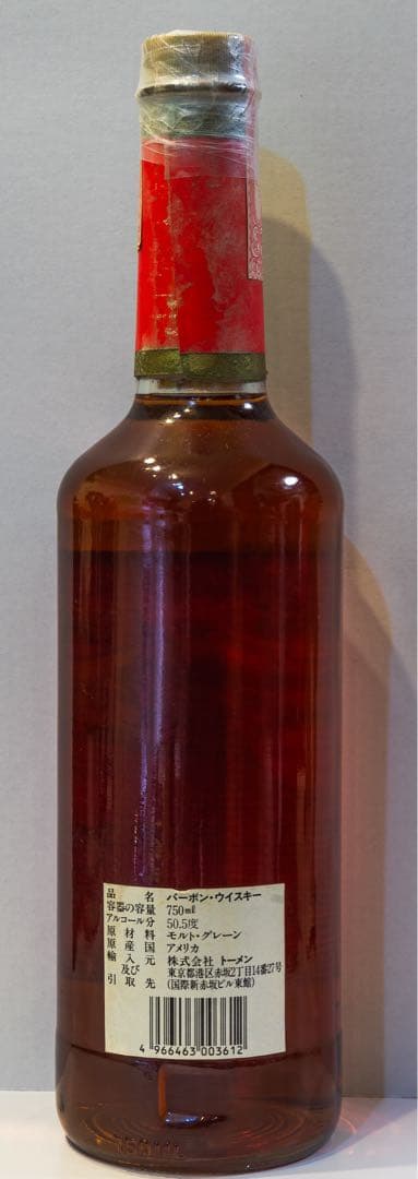 バレッツ　12年　バーボンウイスキー