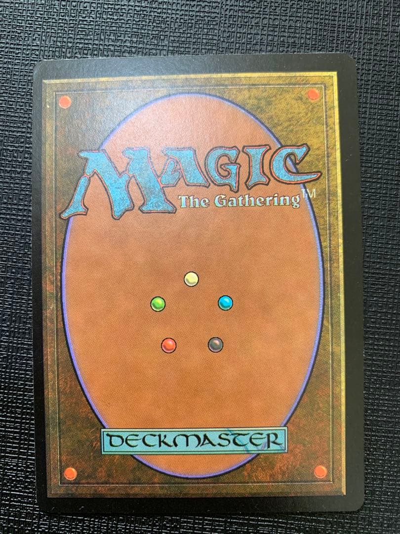 憤怒の化身　foil 英語