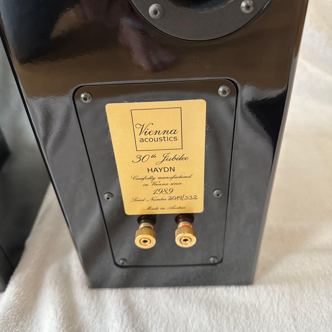 ウィーンアコースティック ハイドン　30周年記念スピーカーセット