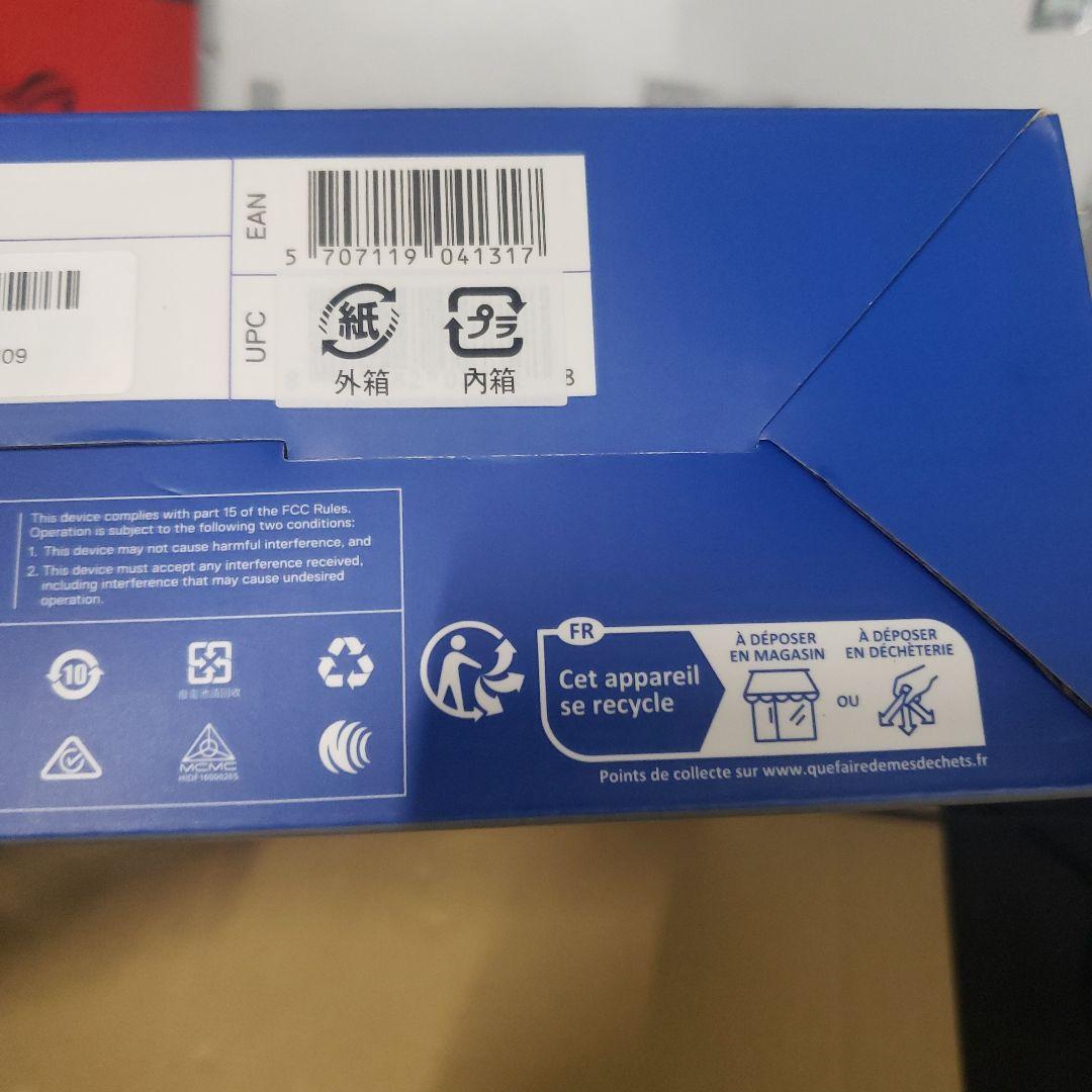 ヘッドホン Arctis Nova 7P Wireless