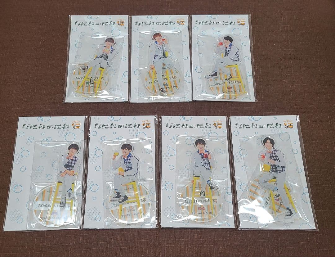 【新品未使用】なにわ男子 なにわのにわ アクスタ 7体セット