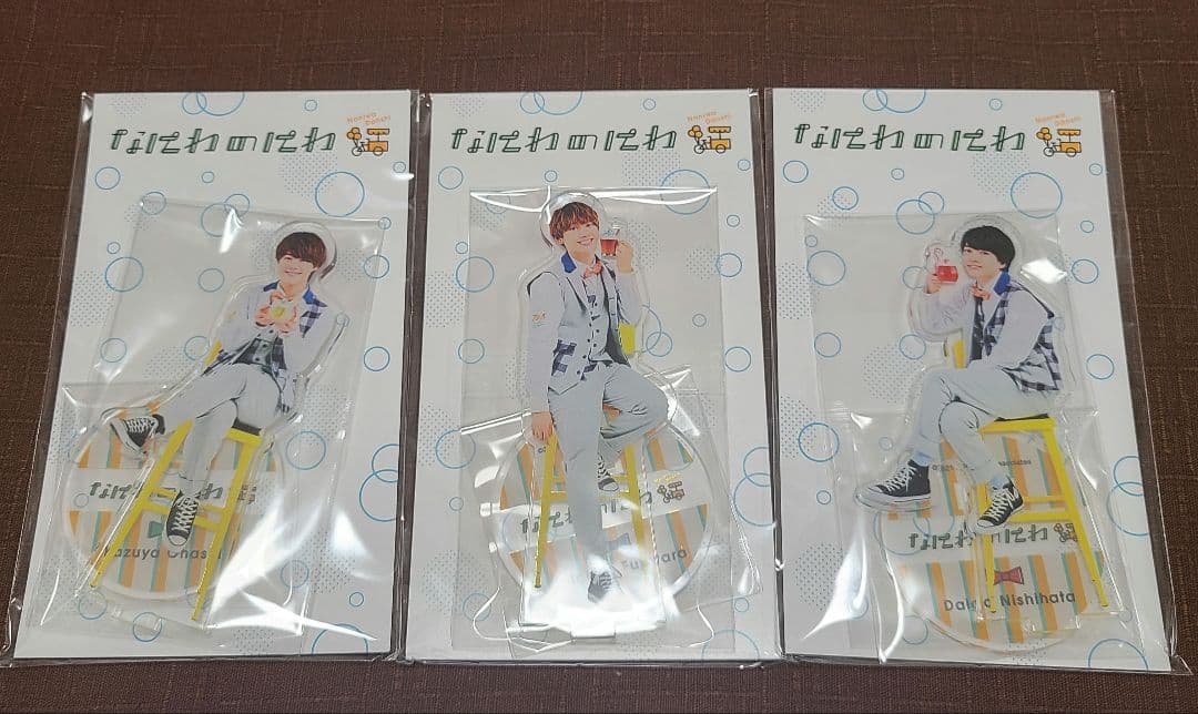 【新品未使用】なにわ男子 なにわのにわ アクスタ 7体セット