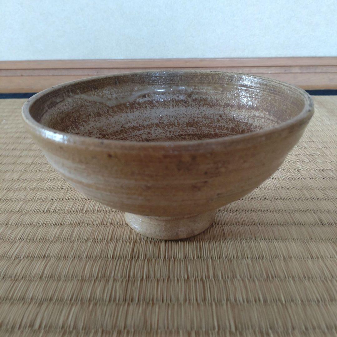 出雲焼　楽山窯　抹茶茶碗　9代長岡住右衛門(空味)　空権極み　共箱　侘・寂び